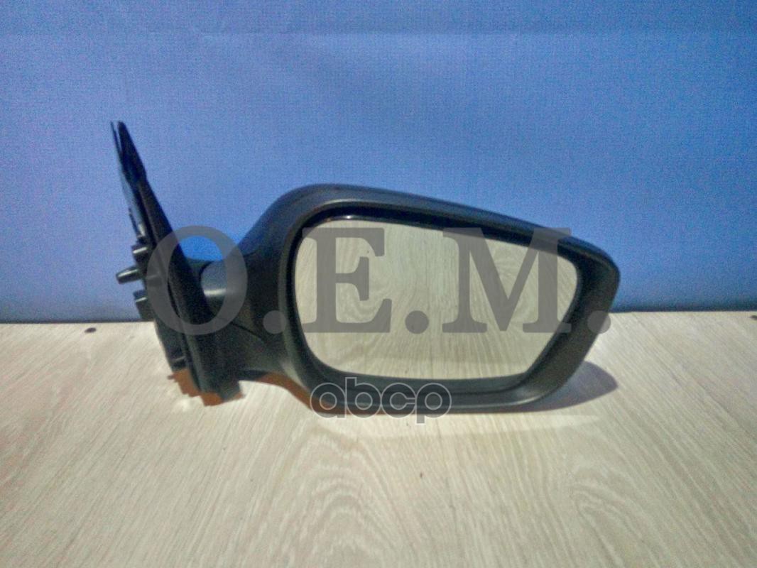 

Зеркало Правое Hyundai Solaris 1 (2011-2017) O.E.M. Арт. Oem0075Zr