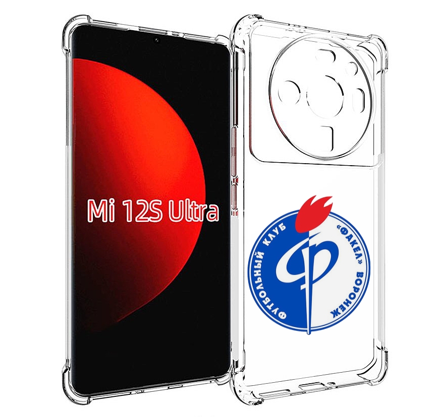 

Чехол MyPads фк факел воронеж мужской для Xiaomi 12S Ultra, Прозрачный, Tocco