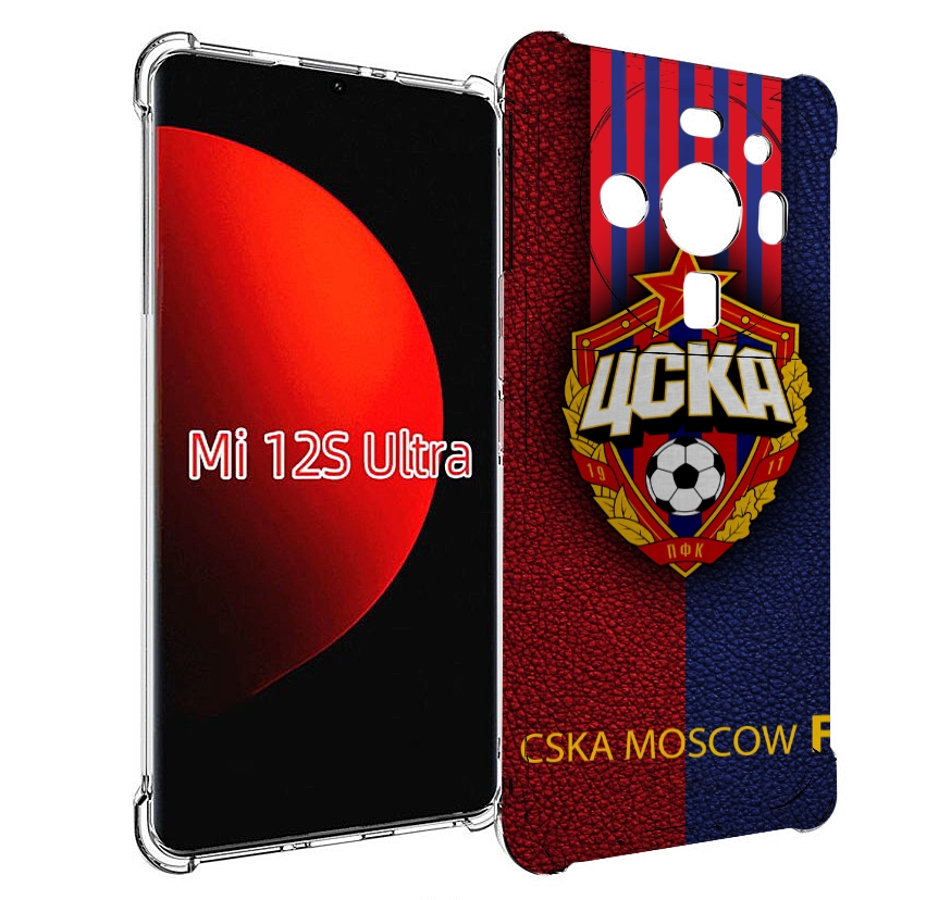 

Чехол MyPads фк цска для Xiaomi 12S Ultra, Прозрачный, Tocco