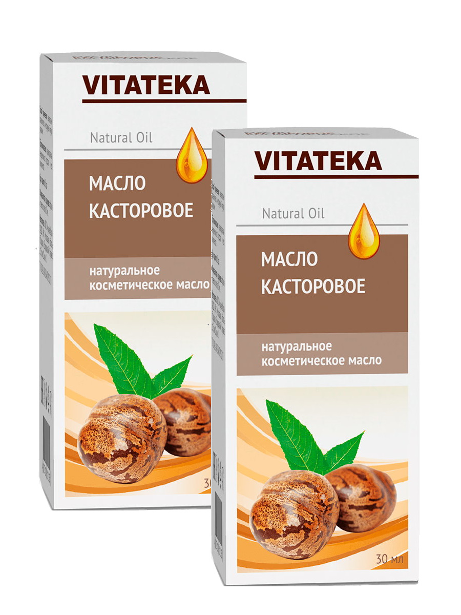 Комплект Vitateka Косметическое масло Касторовое  30 мл х 2 шт