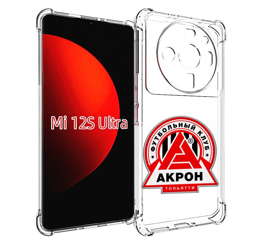 

Чехол MyPads фк-акрон-2 для Xiaomi 12S Ultra, Прозрачный, Tocco