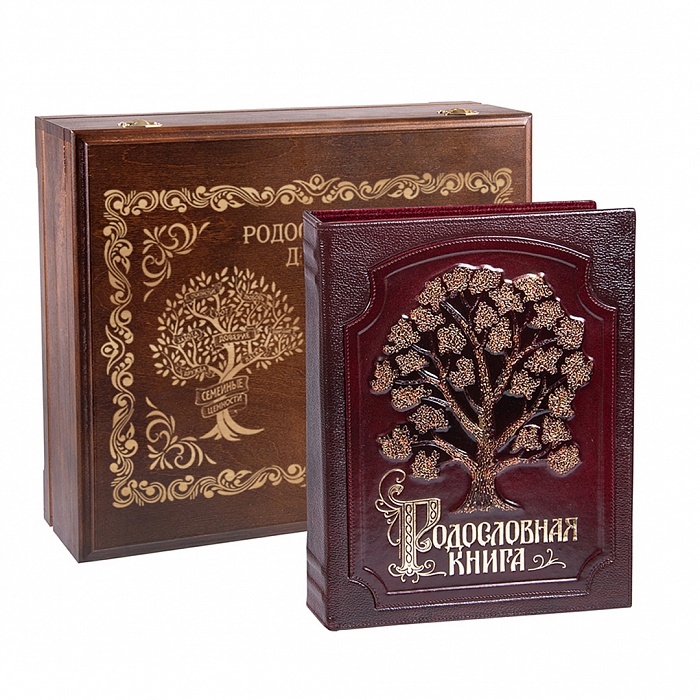 

Родословная книга Бархатное древо (в ларце)