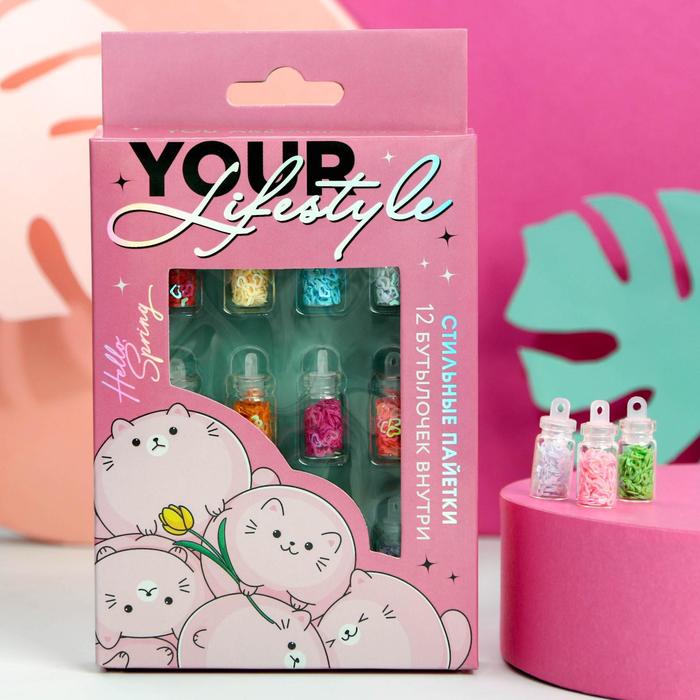 

Набор пайеток для декора ногтей Your lifestyle, 12 цветов, Очаровательные котики