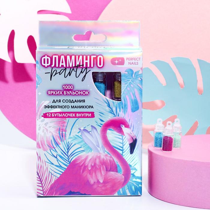 

Набор бульонок для декора ногтей Flamingo party, 12 цветов, Tropical