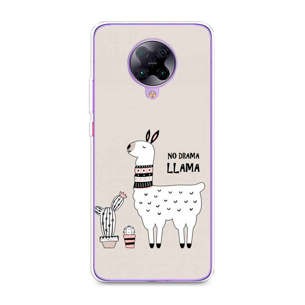 

Чехол Awog на Xiaomi Redmi K30 Pro/F2 Pro "No drama LLama", Разноцветный, 38850-2