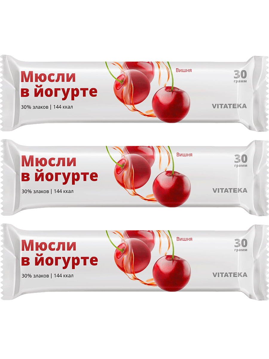 Комплект батончик мюсли в йогурте Vitateka вишня, 30 г х 3 шт