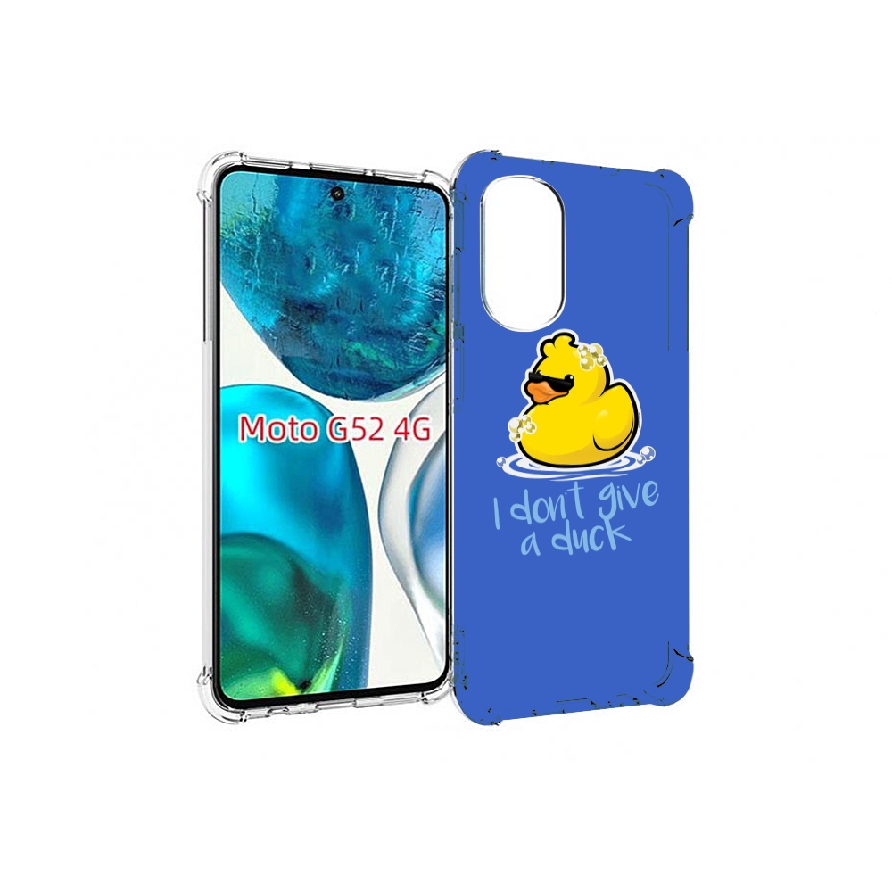

Чехол MyPads Уточка для Motorola Moto G82 / Moto G52, Прозрачный, Tocco