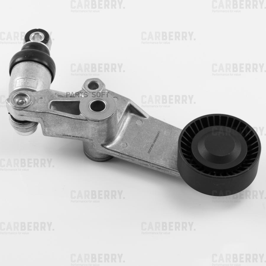 

CARBERRY '55CA232 Натяжитель поликлин.ремня с роликом 1шт