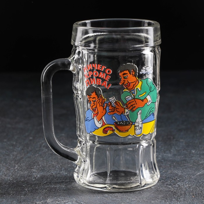 

GiDGLASS Пивная кружка «По пивку», 330 мл, МИКС, Прозрачный