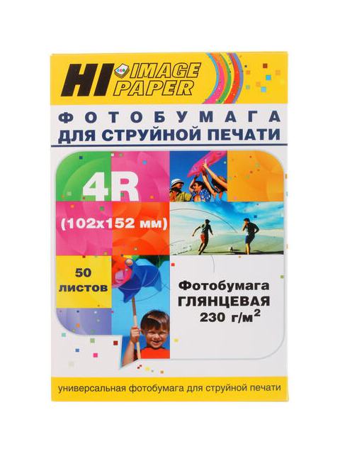 фото Фотобумага hi-image paper 102х152mm 230g/m2 глянцевая 50 листов h230-4r-50 / a20293