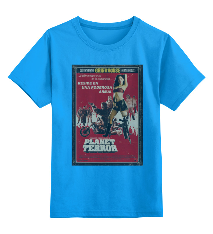 

Детская футболка классическая Printio Planet terror, р. 128, Голубой, 0000000655286