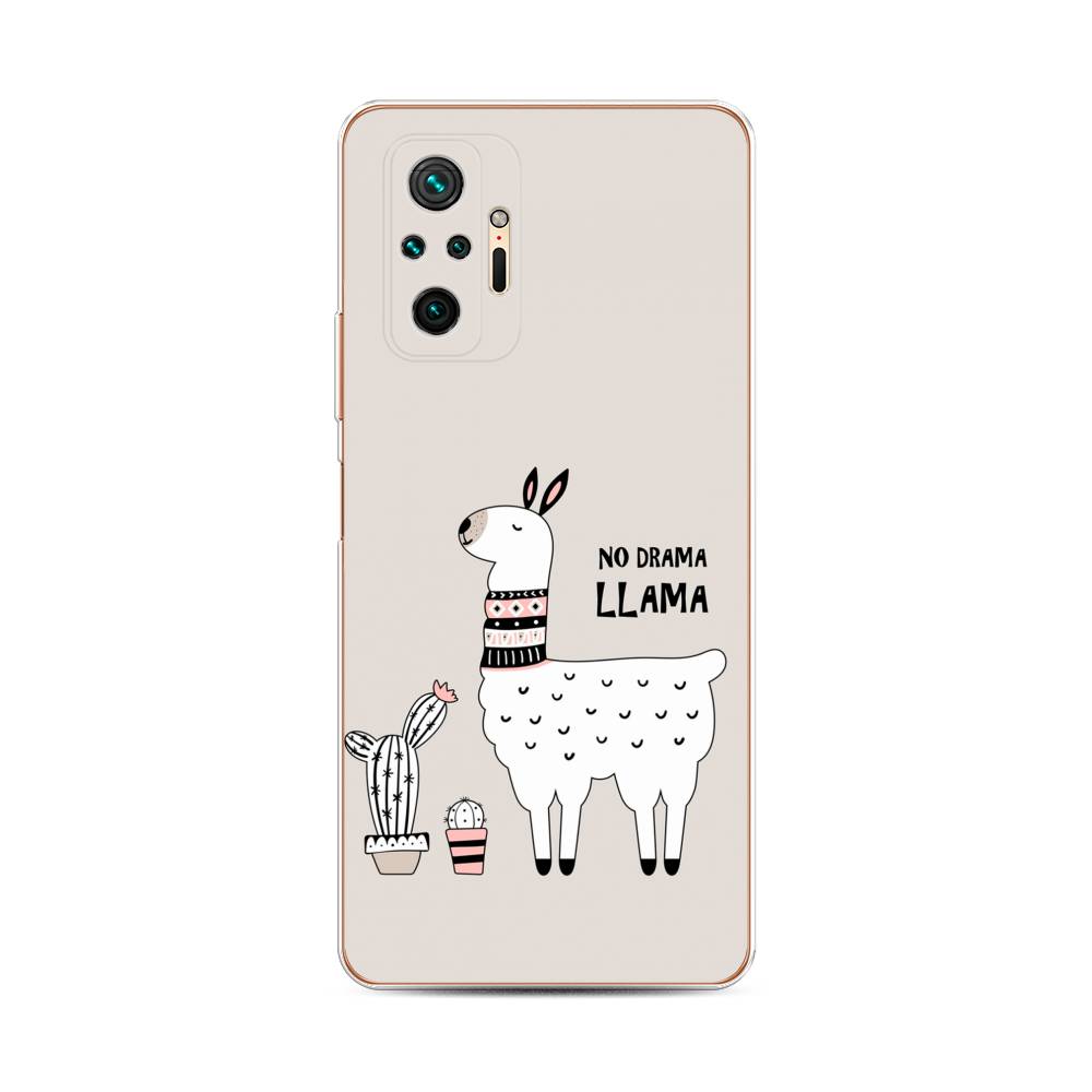 фото Силиконовый чехол "no drama llama" на xiaomi redmi note 10 pro awog