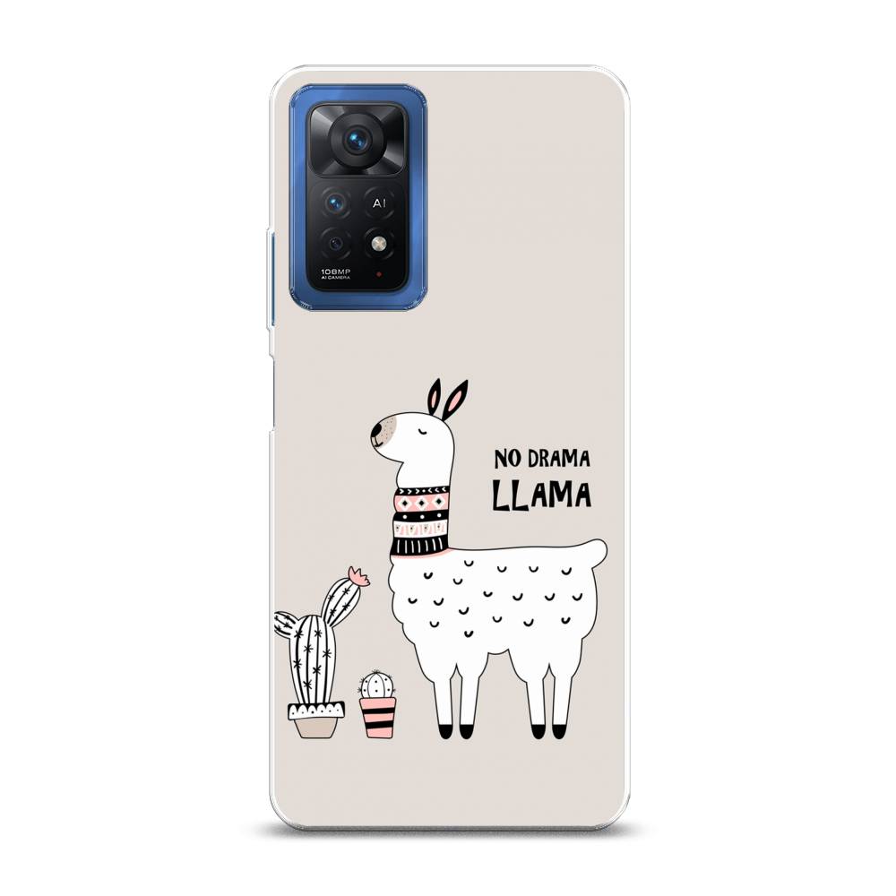 фото Силиконовый чехол "no drama llama" на xiaomi redmi note 11 pro awog