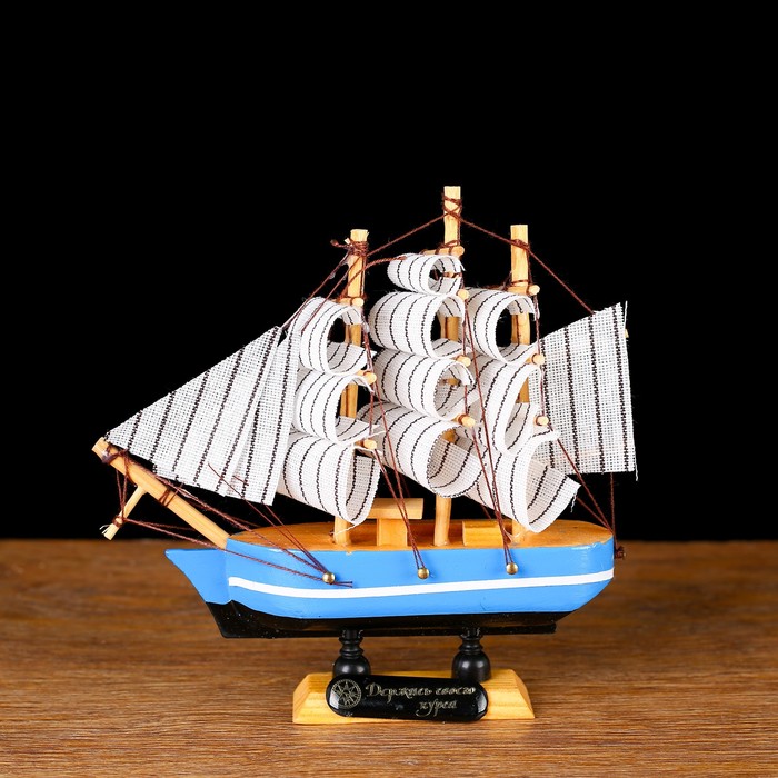 

Корабль сувенирный малый «Морской оркестр», 3x13,5x15,5 см, Синий