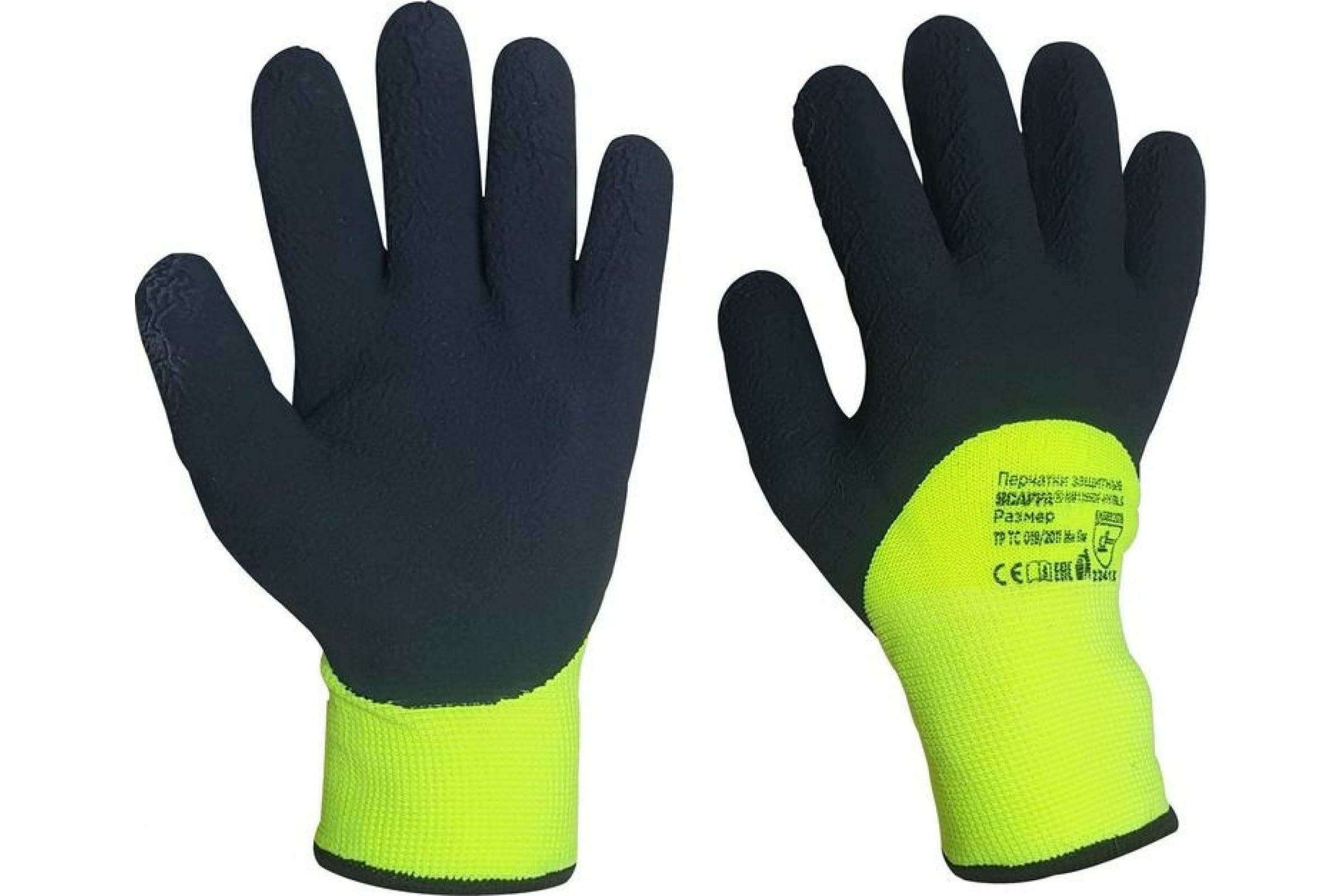 Перчатки Scaffa NM1355DF-HY/BLK размер 8 перчатки защитные акриловые со всп латекс scaffa nm1355df hy blk р 9