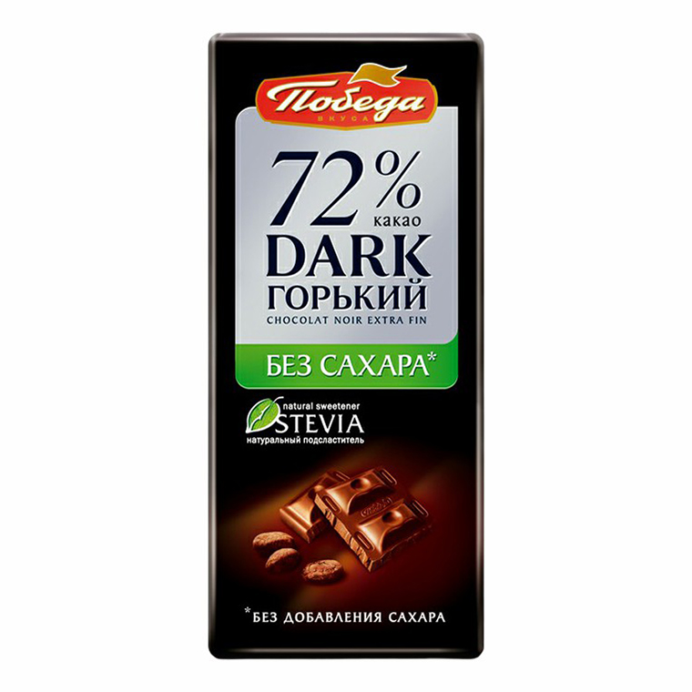 Шоколад Победа Вкуса горький 72% какао без сахара 100 г