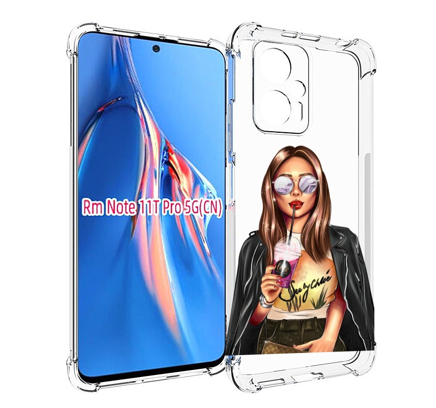 

Чехол MyPads девушка-с-фиолетовым-коктейлем женский для Xiaomi Redmi Note 11T Pro / 11T..., Прозрачный, Tocco