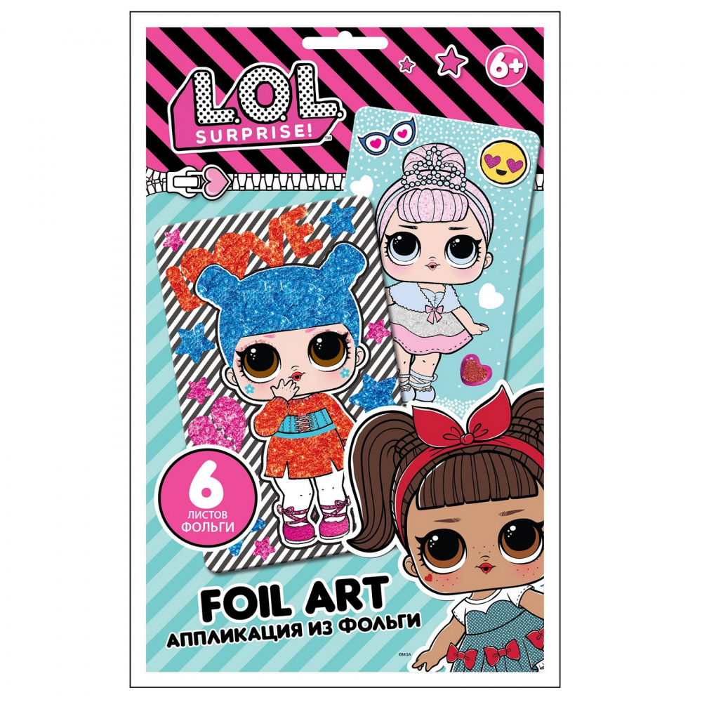 

Аппликация из фольги L.O.L. Surprise Kawaii Queen and Crystal Queen