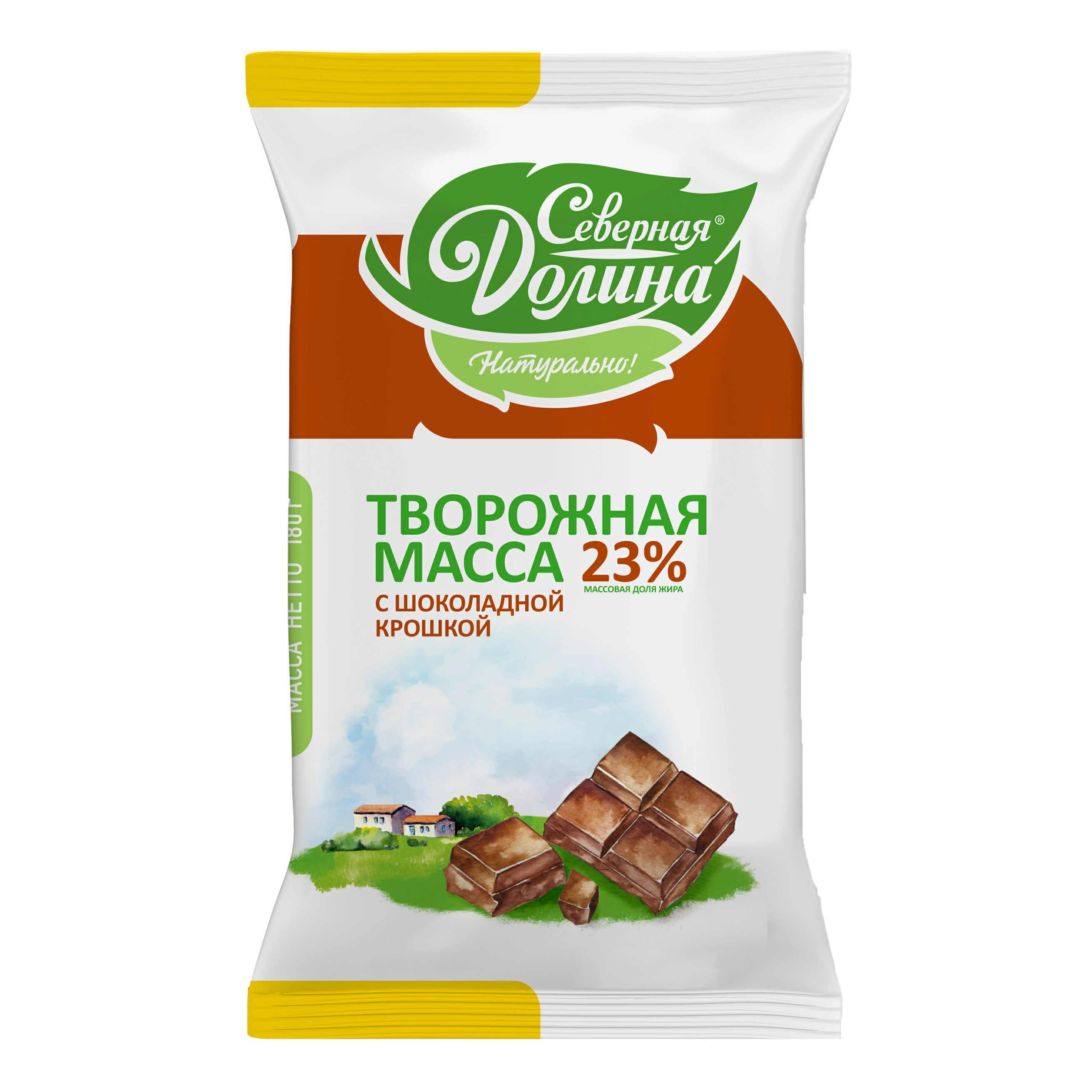 

Творожная масса Северная Долина с шоколадной крошкой 23% БЗМЖ 180 г