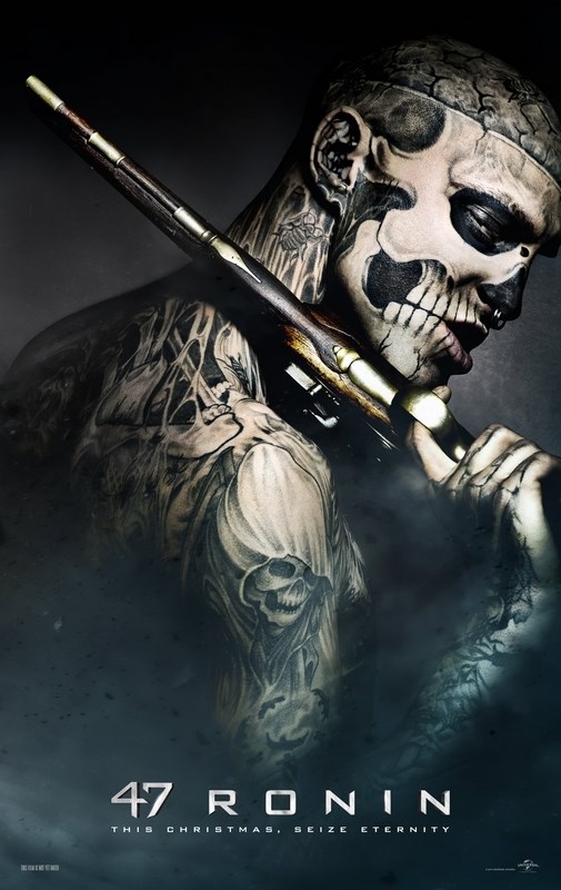 

Постер к фильму "47 ронинов" (47 Ronin) A3