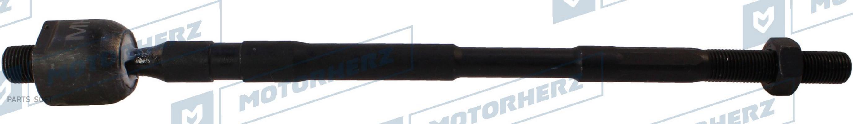 

Тяга Рулевая Motorherz HQZ0027