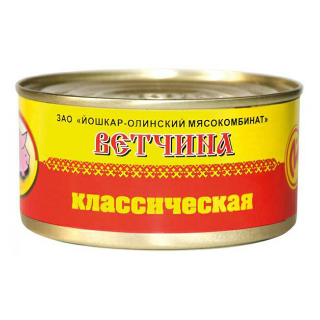 Ветчина из свинины классическая в рассоле 325 г