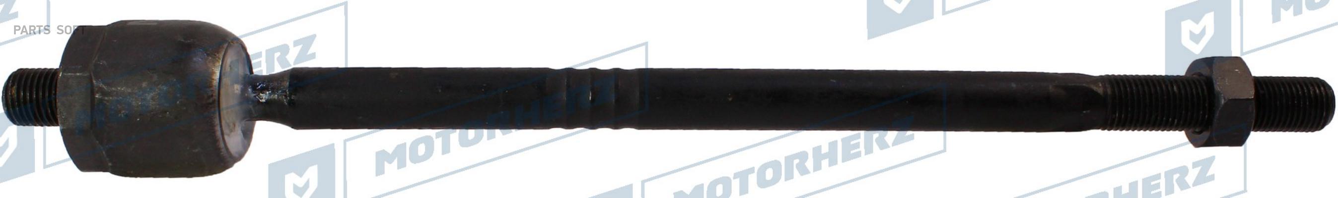 

Тяга Рулевая Motorherz HQZ0176