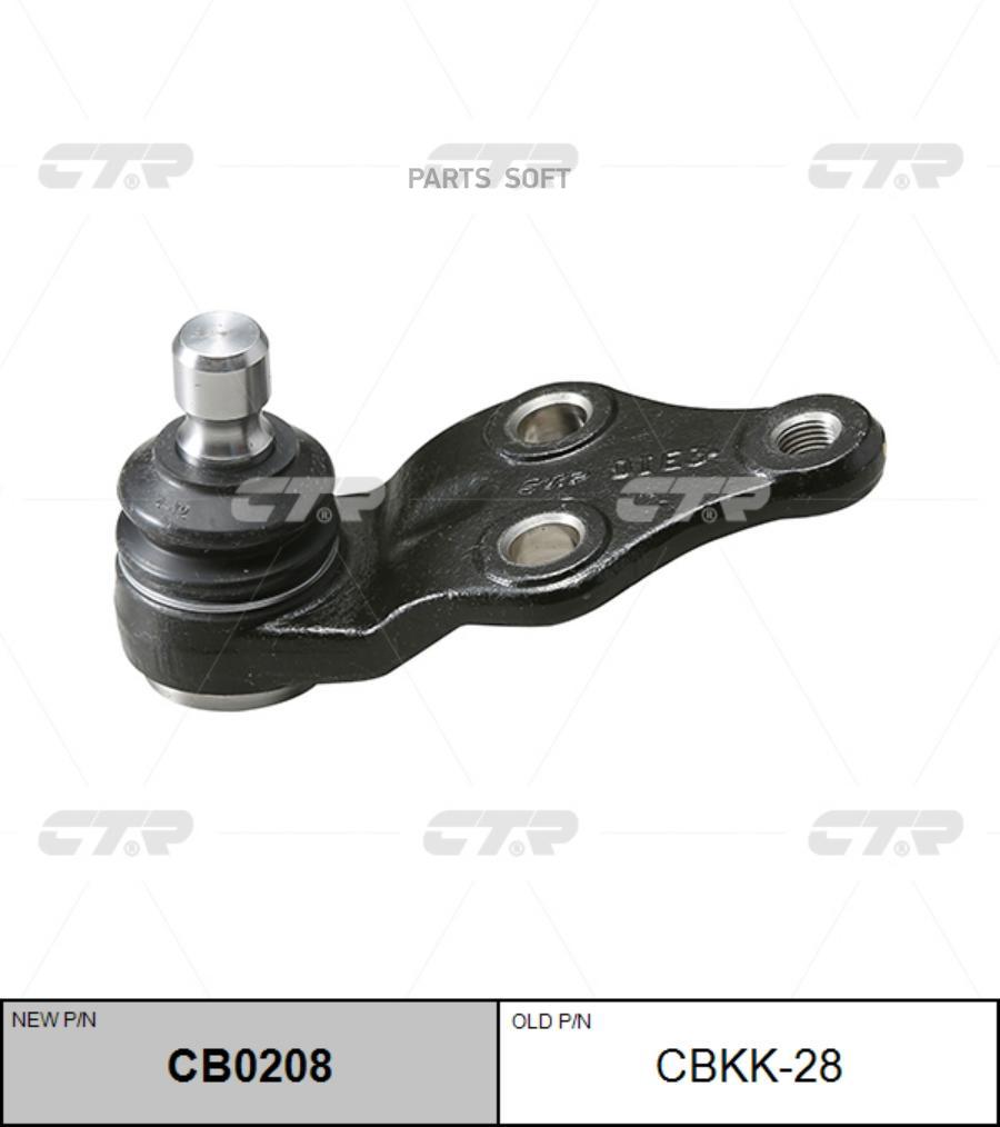 

Опора шаровая L=R HYUNDAI i30/Sonata 2009->/KIA Ceed II 2012-> CTR CBKH-40