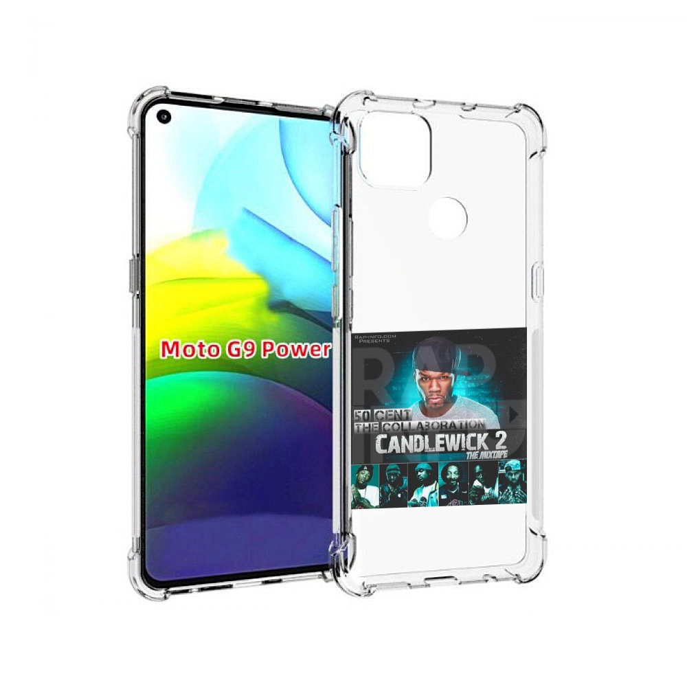 

Чехол MyPads 50 Cent - CandleWick 2 для Motorola Moto G9 Power, Прозрачный, Tocco