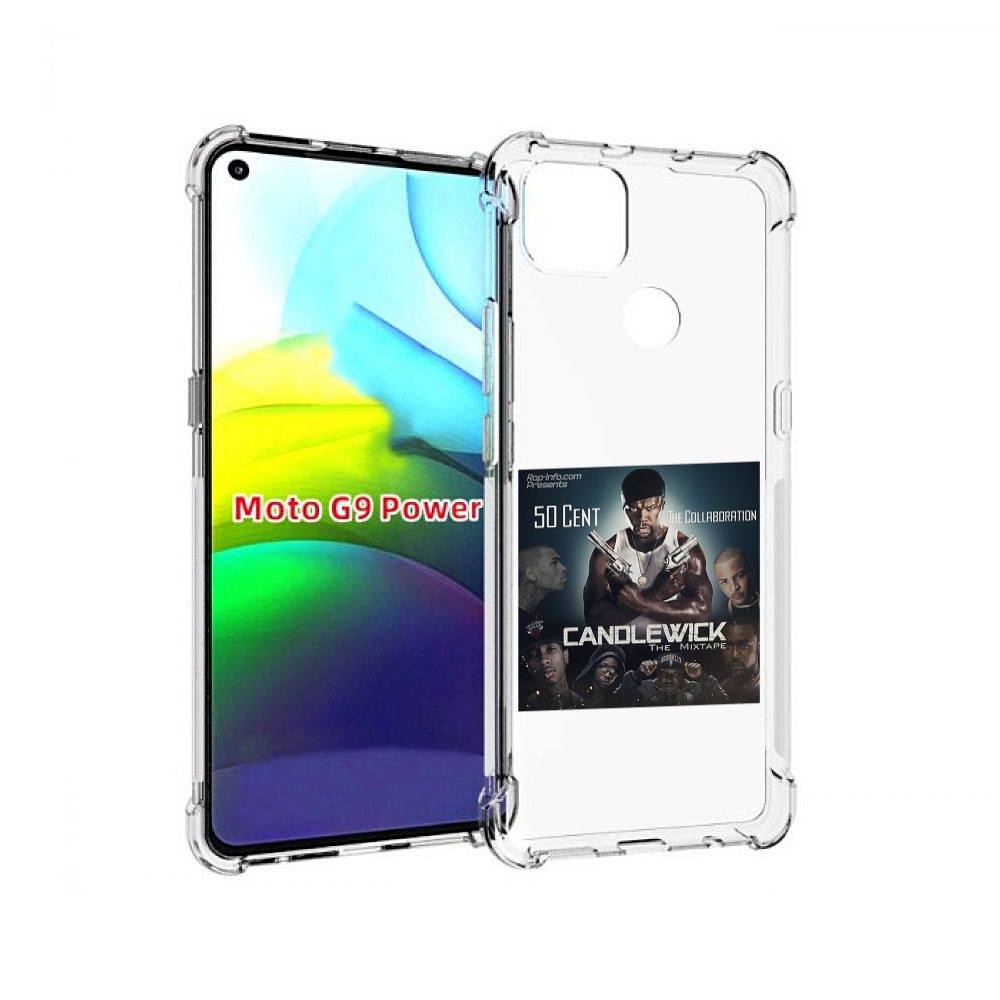 

Чехол MyPads 50 Cent - CandleWick для Motorola Moto G9 Power, Прозрачный, Tocco