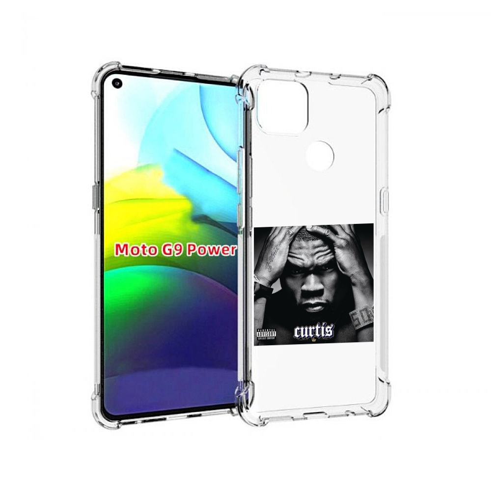 

Чехол MyPads 50 Cent - Curtis для Motorola Moto G9 Power, Прозрачный, Tocco