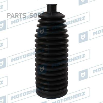 

MOTORHERZ RDZ0065MG Пыльник