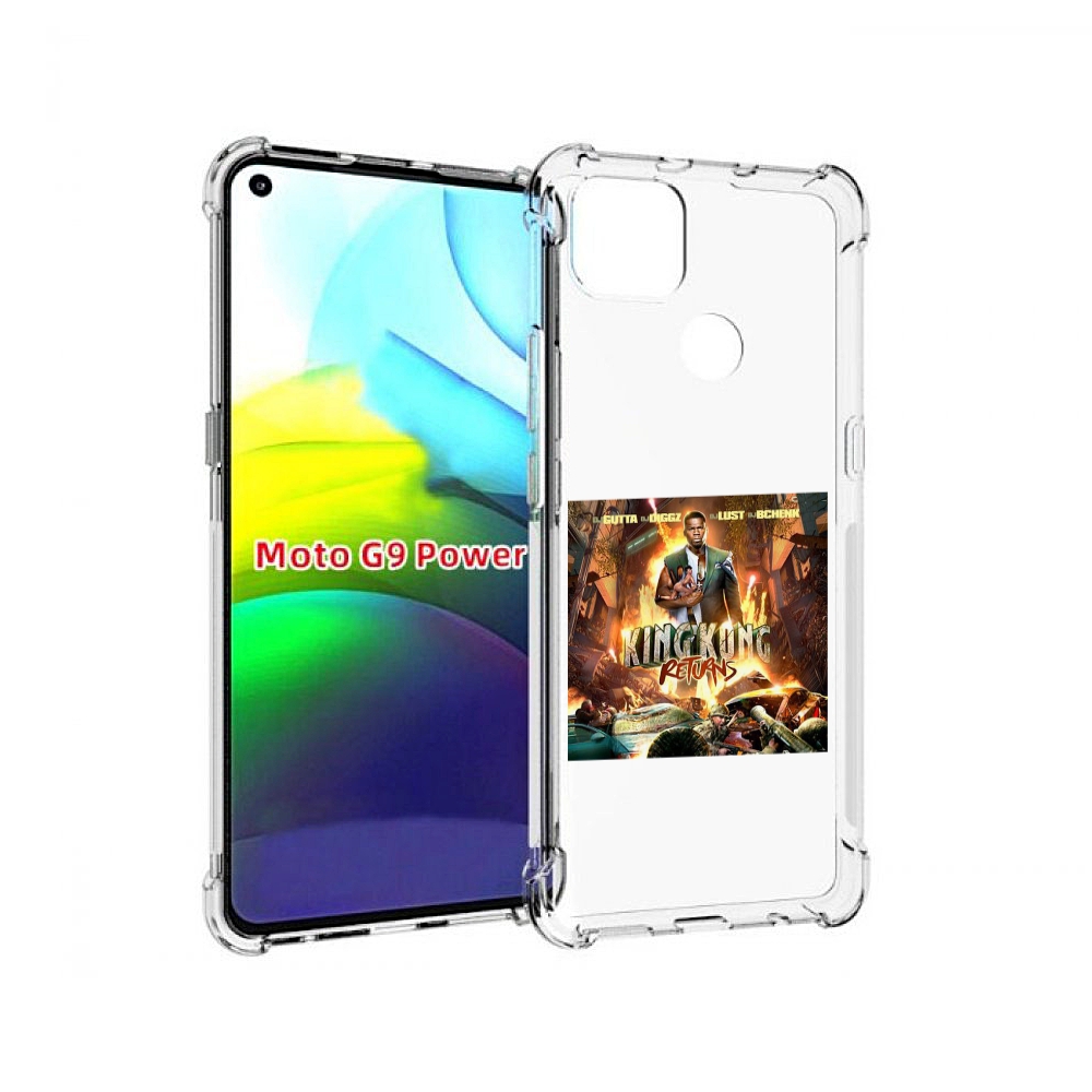 

Чехол MyPads 50 Cent - King Kong Returns для Motorola Moto G9 Power, Прозрачный, Tocco