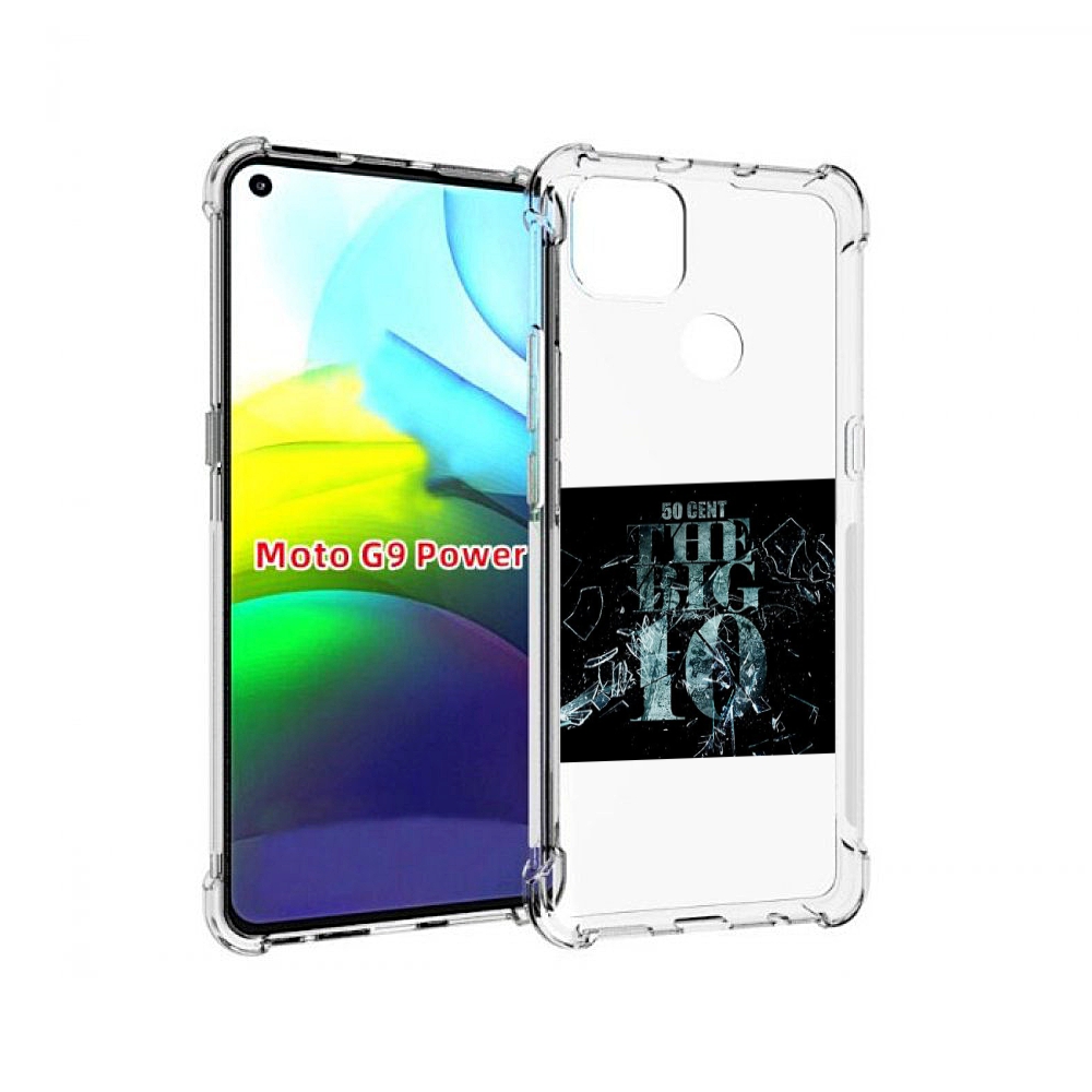 

Чехол MyPads 50 Cent - The Big 10 для Motorola Moto G9 Power, Прозрачный, Tocco