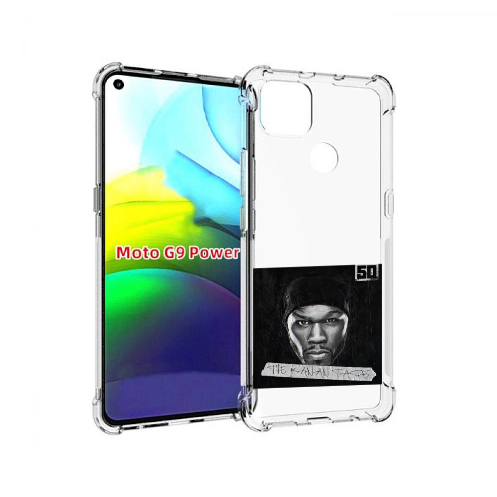 

Чехол MyPads 50 Cent - The Kanan Tape для Motorola Moto G9 Power, Прозрачный, Tocco