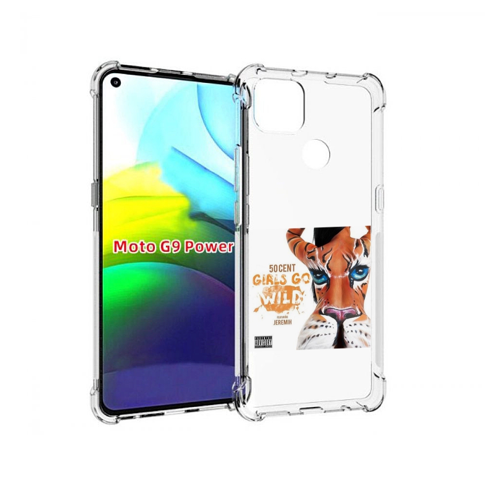 

Чехол MyPads 50 Cent Feat для Motorola Moto G9 Power, Прозрачный, Tocco