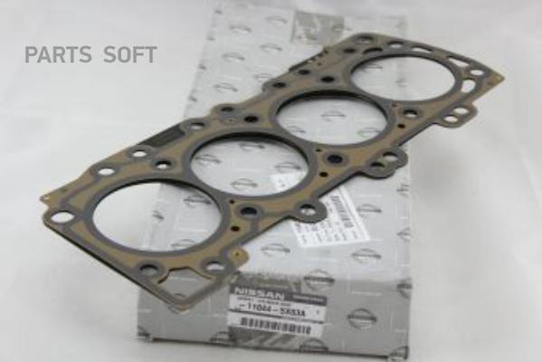 

Пpокладка NISSAN 110445X03A