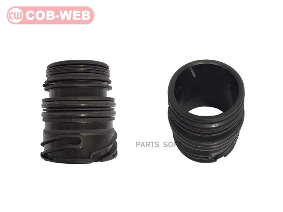 

COB-WEB SC290 Втулка уплотнительная АКПП COB-WEB SC290