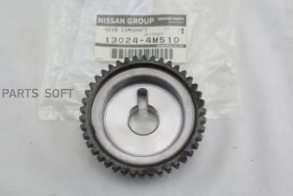 

Шестеpня Pаспpедвала NISSAN 130244M510