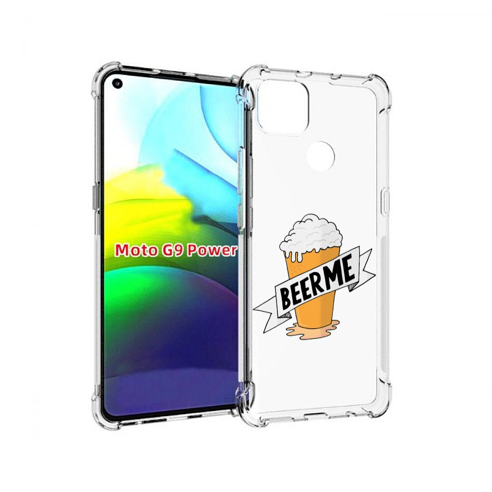

Чехол MyPads Beer-me для Motorola Moto G9 Power, Прозрачный, Tocco