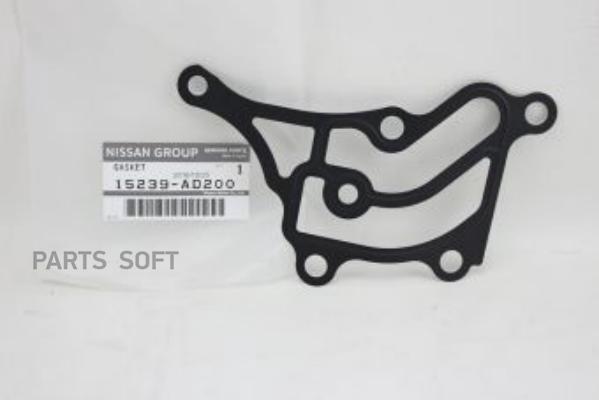 

NISSAN 15239AD200 ПРОКЛАДКА