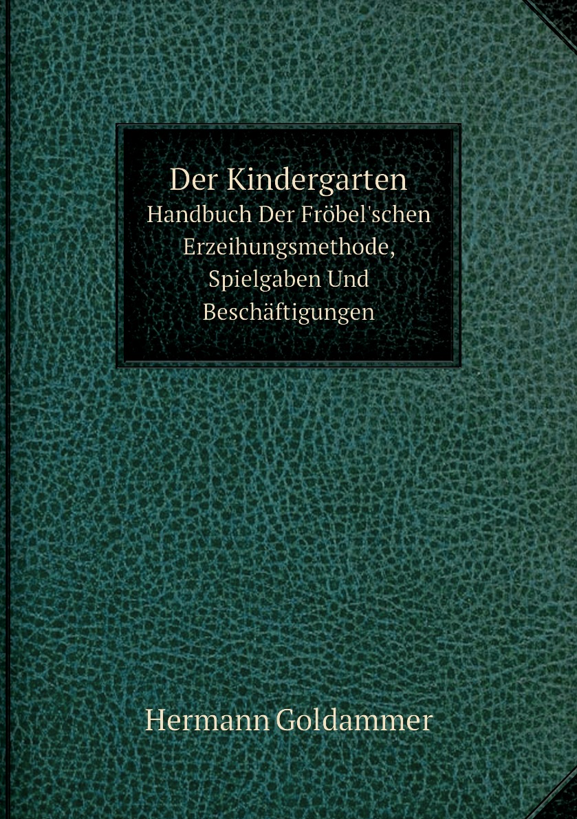 

Der Kindergarten