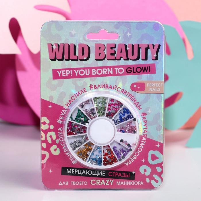 

Набор фигурных страз для декора ногтей Wild beauty, 12 цветов, GRL PWR