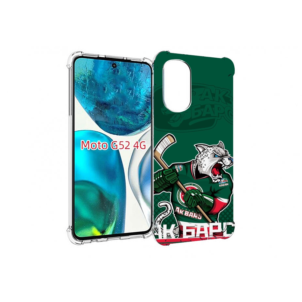 

Чехол MyPads ак барс казань для Motorola Moto G82 / Moto G52, Прозрачный, Tocco