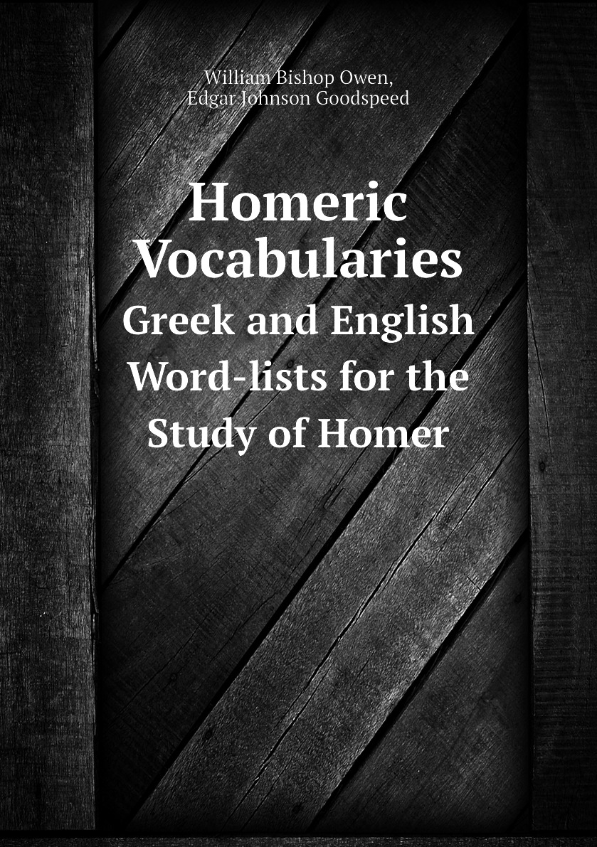 

Homeric Vocabularies