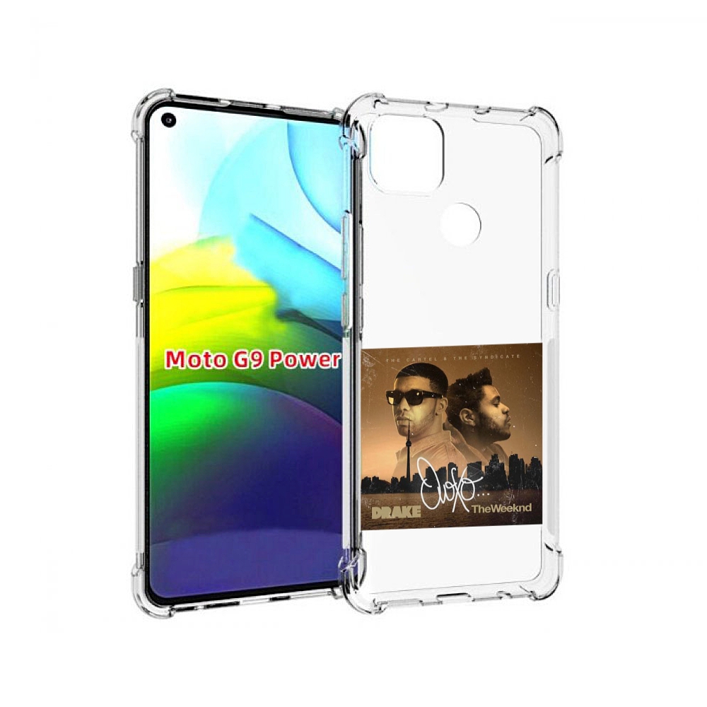 

Чехол MyPads Drake & The Weeknd - OVOXO для Motorola Moto G9 Power, Прозрачный, Tocco
