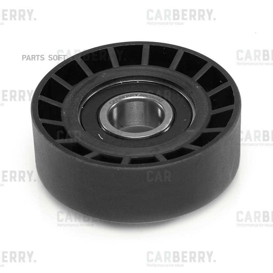 

CARBERRY '55CA364 Ролик обводной поликлин.ремня 1шт