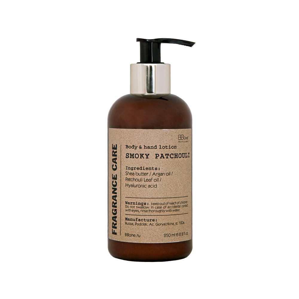 

Парфюмированный лосьон BB ONE Fragrance care Body&Hand lotion smoky patchouli 250 мл