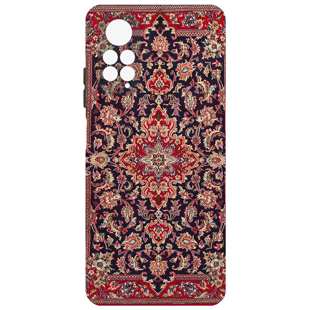 

Чехол-накладка Krutoff Soft Case Тот самый ковер для Xiaomi Redmi Note 11S, Черный