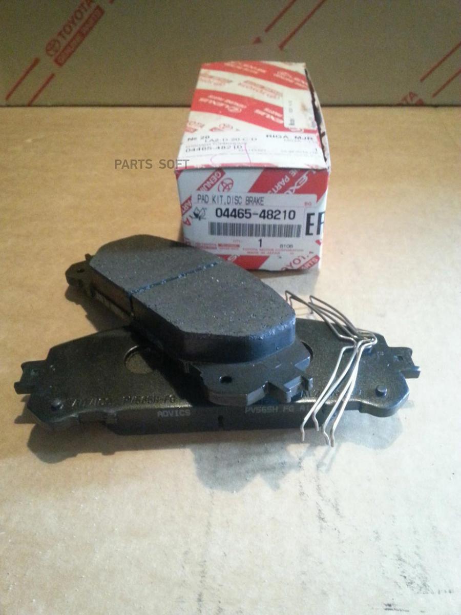 

Тормозные колодки Toyota передние для Toyota Kluger 2007- 446548210